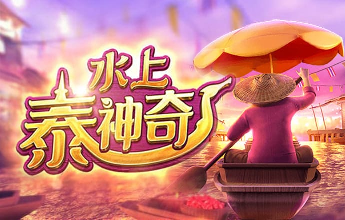 极速百家家乐下载最新版