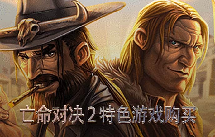 爱游戏app官网下载