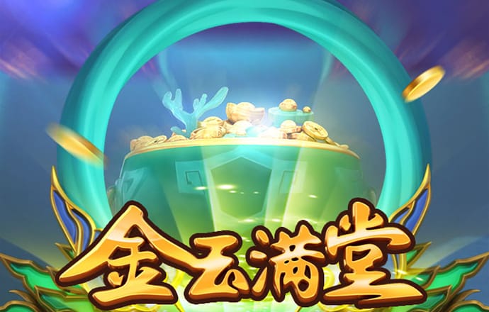 火博体育官方网站入口手机版
