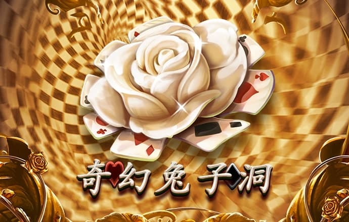 万博体育app官方下载