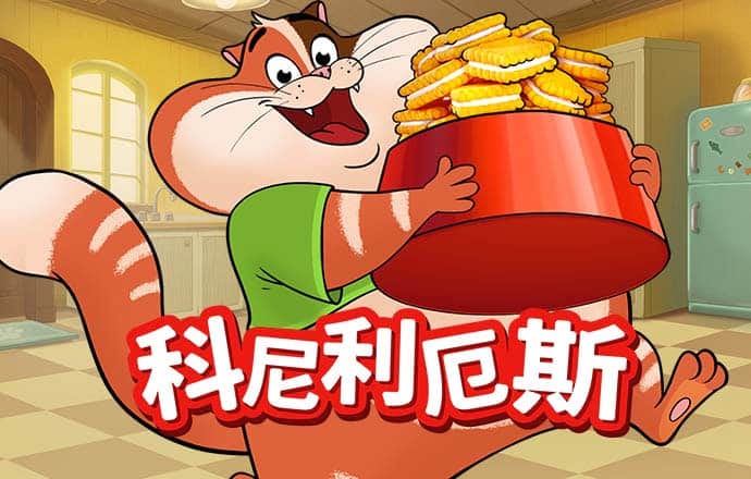 新澳姿料大全正版2024截图4