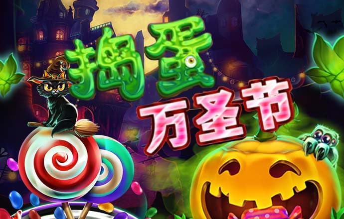 幻影体育平台app