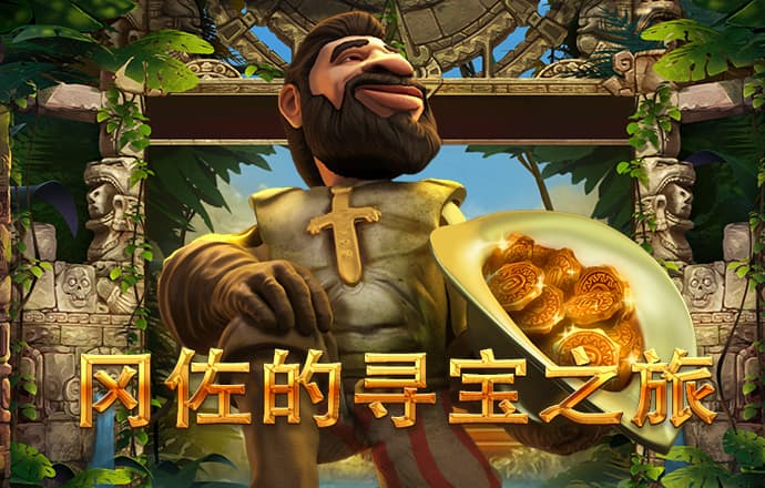 best365官网app下载
