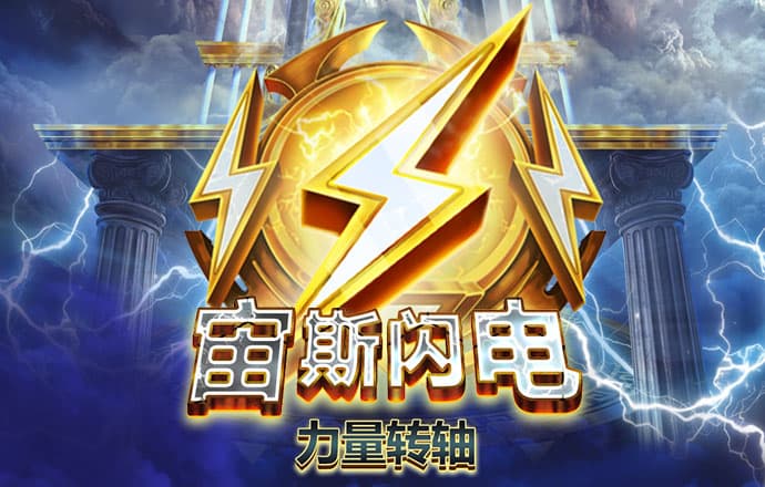 PG麻将胡了电子娱乐官方网站