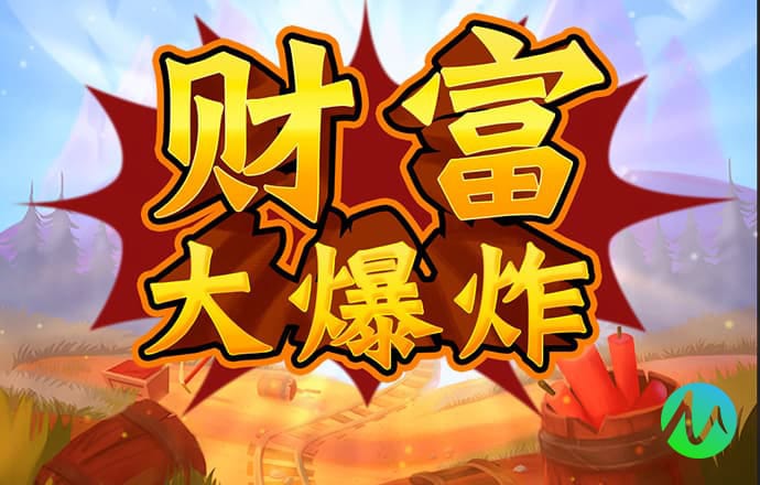 环球彩票官方下载